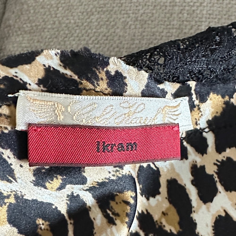 Leopard Print Camisole with Black Lace Trim - Picture 2 of 7